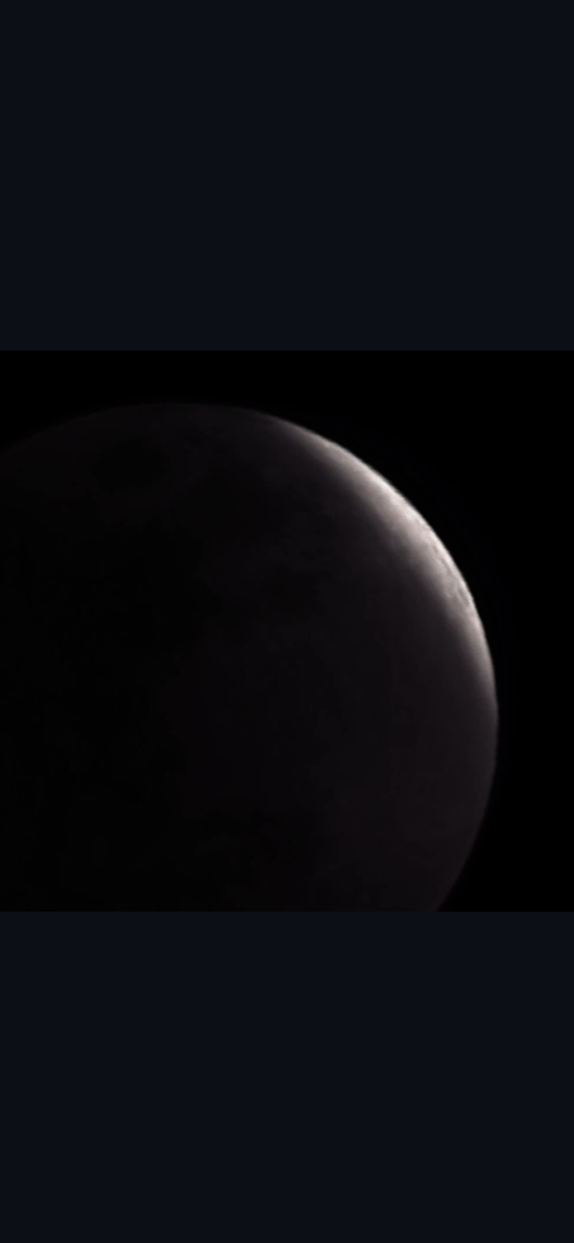 Lunar eclipse image 1